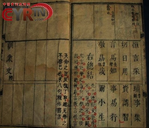 《弟子规》的作者到底是谁? 《弟子规》的作者到底是谁?